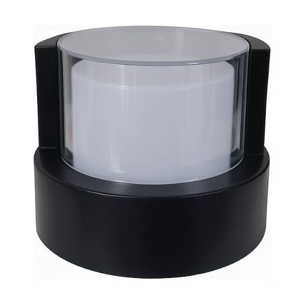 Led Wall Light Up/Down Semi-Circle