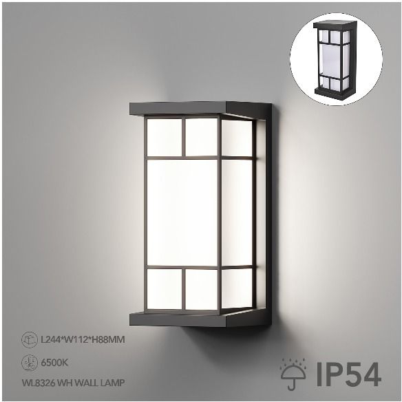 HT Led Wall Light WL8326 Daylight