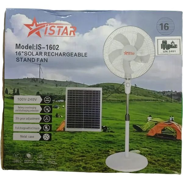 Rechargeable Standing Fan IS1602