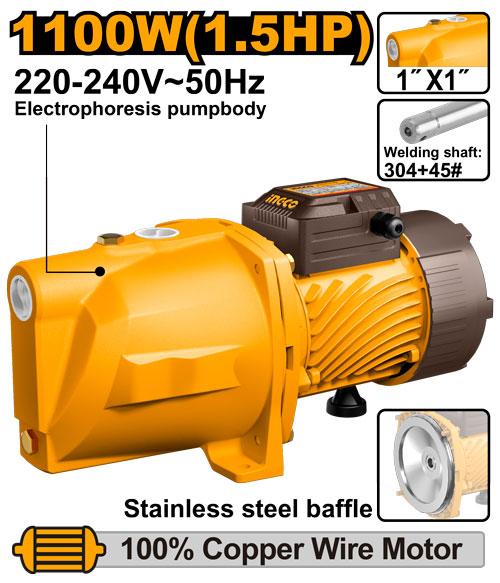 Ingco Jet Water Pump 1100W 1HP 220V