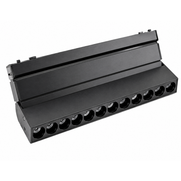 Luxn Large Grill Track Light 12W