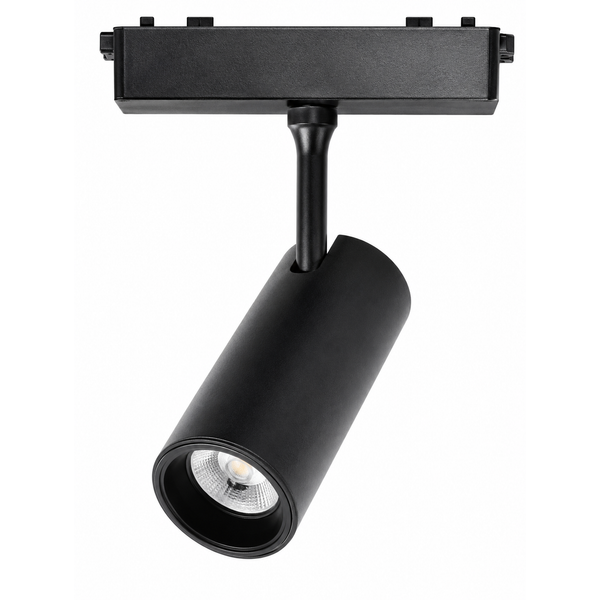 Luxn Large Spot Track Light 30W