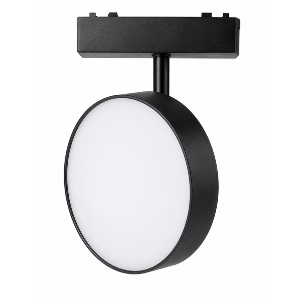 Luxn Moon Track Light 9W