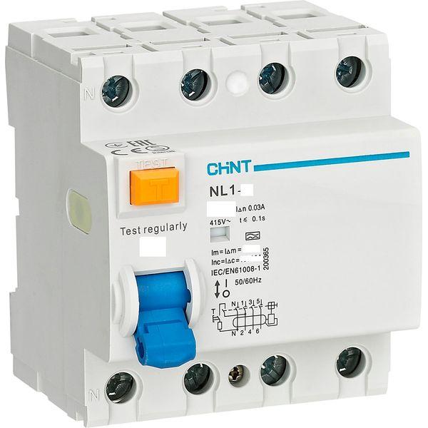 Chint Din E/Leakage 3P 100A 6KA NO O/L