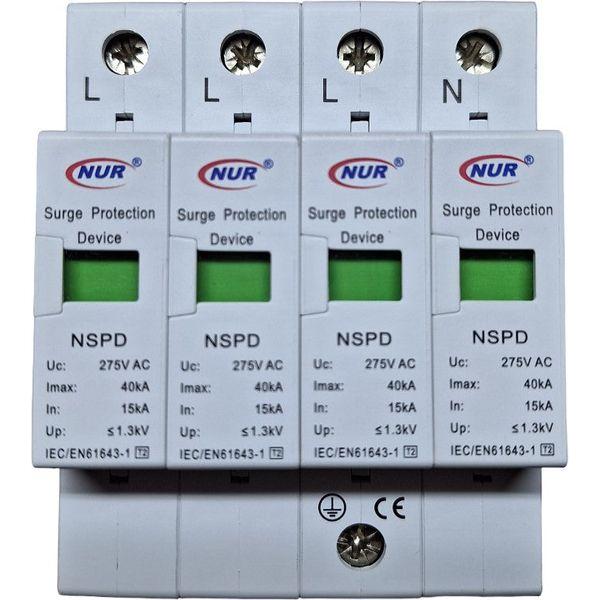 Surge Protector 4P 40KA 275VAC NUR.