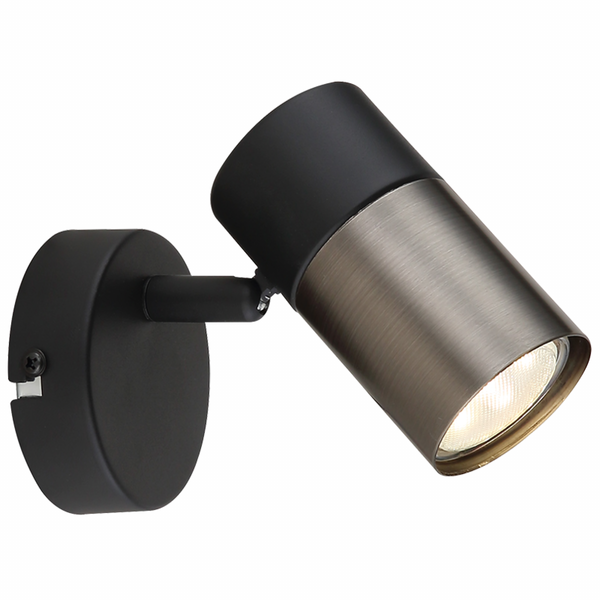 Brightstar Spotlight 1L 1X50W GU10