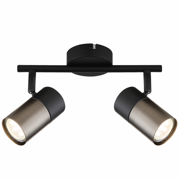 Brightstar 2L Spotlight 2x50W GU10
