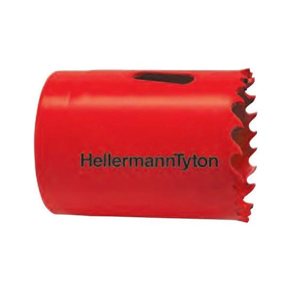 Holesaw 70mm