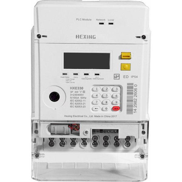 Prepaid 3P Smart Meter-HXE330