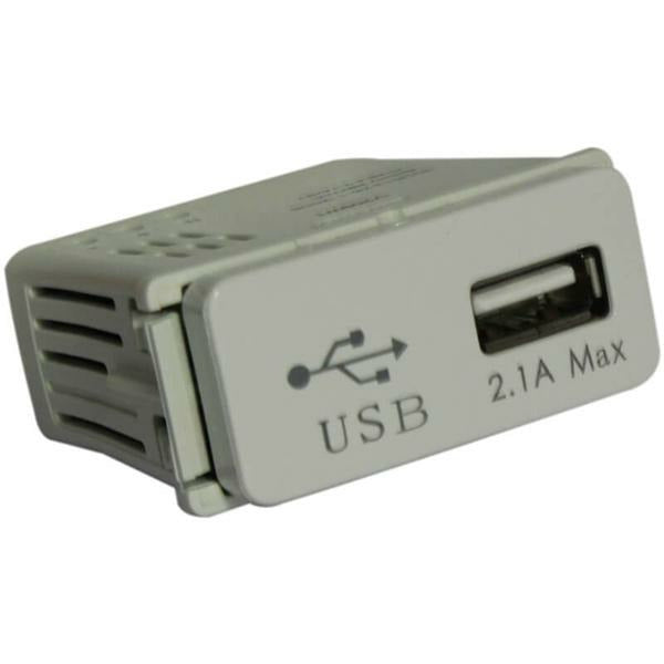 Veti1 USB Socket Outlet Module