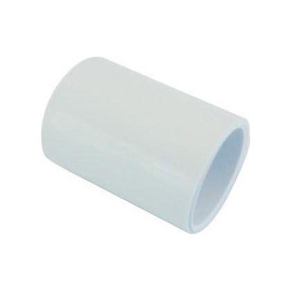 40mm PVC Conduit Couplings